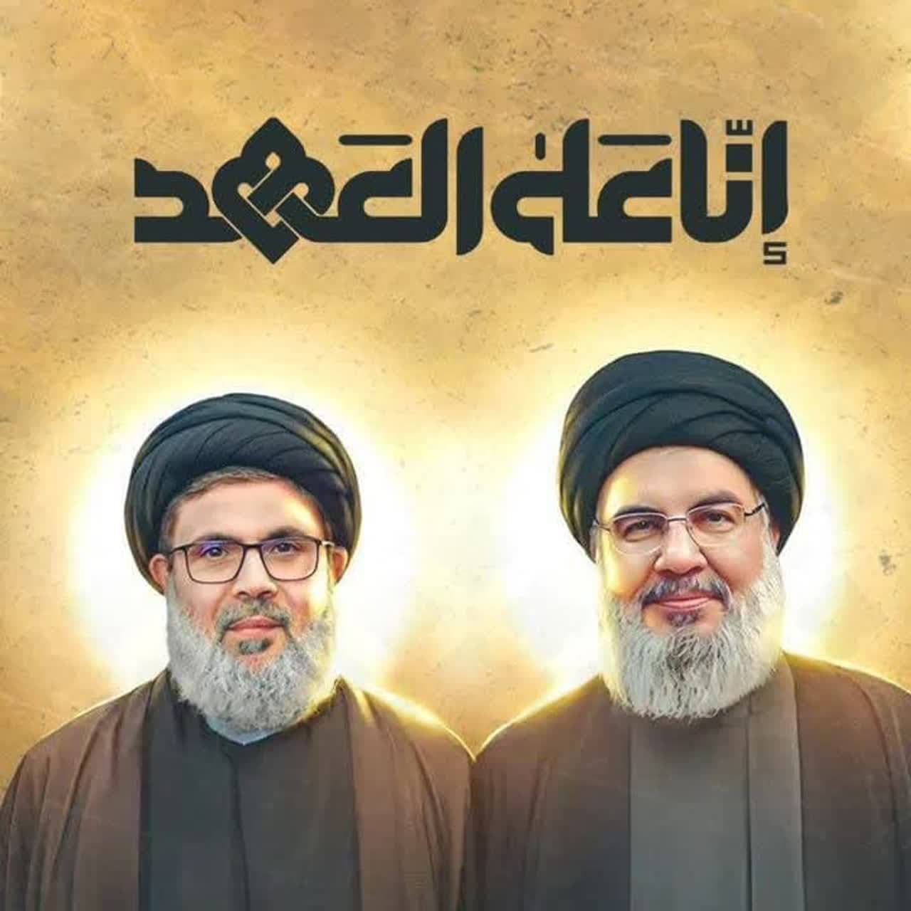 گروه جهادی صفّ